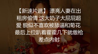 淫荡姐妹房间里的小哥哥真幸福，全程露脸激情啪啪，69口交大鸡巴让小哥舔逼大姐还按屁股，激情上位浪叫呻吟