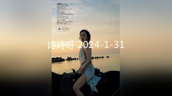  2023-05-15 AV-0038大像传媒之工地主任的淫蕩老婆