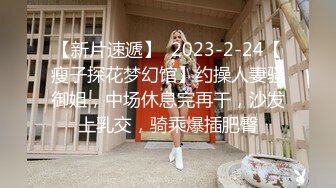 高颜值超漂亮的网红脸蛋TS美女口爆帅小伙的大鸡鸡样子特别淫骚