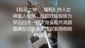 水滴偷拍没穿衣服的小媳妇突然发现家里的摄像头被人偷开了