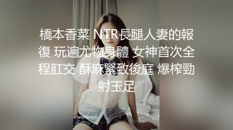 上次的少妇