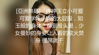 《高质量极品美女自拍打炮流出，大学生逼逼粉嫩诱人》9V视频合集+大量生活自拍照