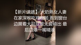 私房最新流出国内厕拍大神男扮女装潜入医院女厕❤️后侧视角偷拍蜜桃臀巨大屁股塞满屏幕绝对震撼