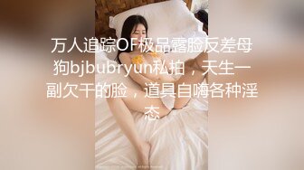 极品乱伦姨侄恋【xiaoyima】风韵知性女人味，喜欢我的小姨，雪白美臀野战车震内射，当着孩子面肏