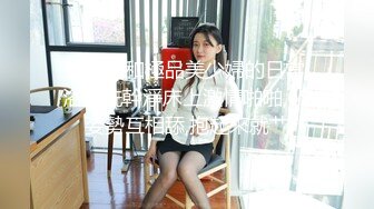 微胖巨乳尤物【桑桑】道具自慰喷水~稀毛极品馒头BB~逼脸同框道具自慰~啪啪【12V】 (7)