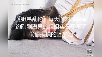 郑州车模小母狗，这身材保养的真好，全身透白嫩滑，跪舔在床上吃鸡巴！