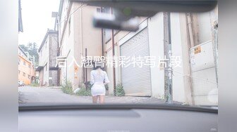 【新片速遞】  肉丝伪娘 贱狗舔的妈妈奶头都硬了 爬过来闻我的吊 妈妈的吊很骚的刚尿过尿让你很上头 真TM骚不停语言调教被口射了