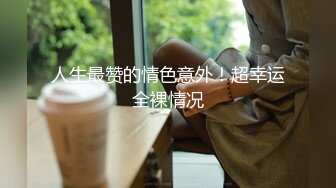 《顶_级秘_重磅泄_密》露脸才是王道！万人求_购OnlyFans百万粉多才多艺网_红DEER私拍极品大波一线天馒头笔紫薇打P很有带入感 (2)