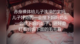 ❤️00后小可爱❤️可爱00后小仙女 白白嫩嫩的可爱妹子 奶油肌肤!纯欲系少女 粉嫩无毛小嫩逼 嗲声嗲气 做爱很生猛