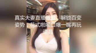 小骚货母狗太骚