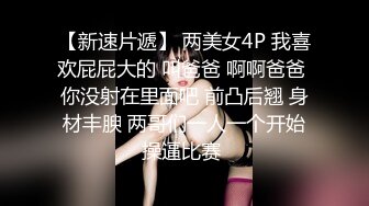 黑丝漂亮美眉被扛着大长腿无套输出 大奶子 无毛粉鲍鱼