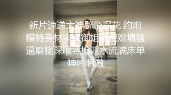 漂亮黑丝空姐大奶人妻吃鸡啪啪 啊啊宝贝用力干我干我 快快快 哥们操逼力不从心啊 美女叫了半天也快不起来