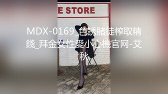  为国争光爆草欧美大洋马，无毛白虎逼亲玩抠逼玩奶子，好骚的浪货跪着交大鸡巴