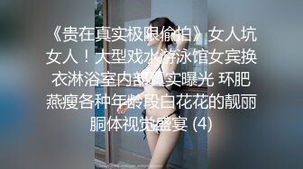 李雅与摄影师的故事.