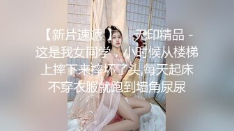 风骚少妇骑乘摆动肥臀骚话不停