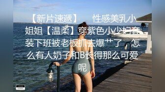 ❤️传媒公司老板飞机上搭讪的极品东航空姐下班就来赴约了，给按摩口活啪啪叫声超级骚，亮点是对话非常精彩，了解行业内幕