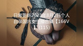 [ABW-288] リミットブレイクSEX 絶対的美少女の殻をブチ破るドM覚醒3性交 VOL.02 河合あすな