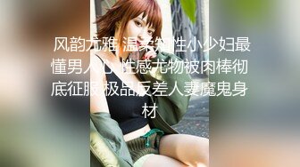 小嫂子说我是坏蛋玩意