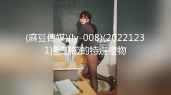  牛屌探花172cm 大长腿又白又细 甜美温柔模特身材 精彩必看