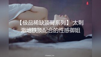 MFK-0040会读心术的女人