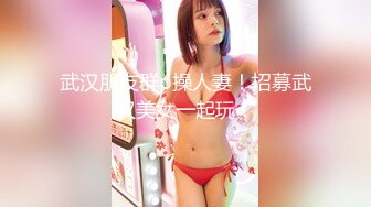   酒店和韵味十足的美少妇熟女，被金链子大叔推到操逼，舔穴，无套啪啪