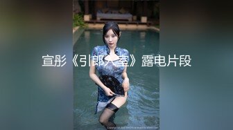 30岁风情巨乳少妇：奶是被你摸大的吗，阿姨笑而不语，老公我想要高潮！