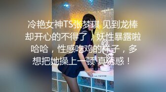 STP19934 淫少妇一女三男4P大战蝙蝠侠头套白皙奶子豹纹丁字裤轮番上阵，摸奶足交两屌口交前后一起操任意玩弄