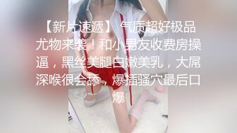 高颜清纯JK美眉吃鸡啪啪 小贫乳小粉穴 尿尿狂喷 被无套输出 口爆吃精