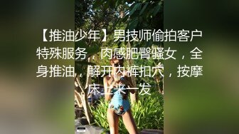 E罩杯巨乳妹子鏡頭前現場表演道具假雞雞插穴自慰 穿著情趣制服裝揉奶掰穴挑逗 騎乘位猛烈抽插呻吟淫水泛濫 逼逼被操多得黑了 對白淫蕩