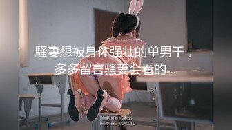 现场直播教学 为客人按摩大保健【会所女技师】合集❤️美女肾保养❤️【200V】 (103)