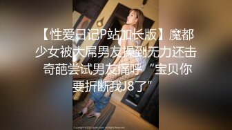 酒吧女厕套装裙黑高跟韵味白领,两片肥厚的唇肉和窄洞让人心痒痒