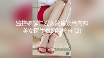  河南小哥和女朋友出租打炮 先掰开极品馒头B“哎呀，好痛啊”方言对白 完美露脸