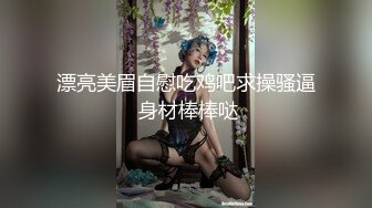 小女友上大一的前一個晩上2 ，下集更精彩