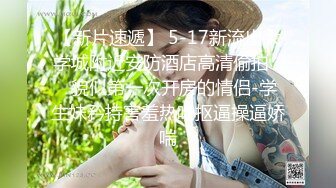  小平头高价约两极品颜值女神双飞，长相清纯细长美腿，左拥右抱一起服务