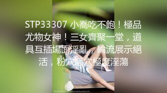 【新片速遞】  把健身女神射满精液，最后有射精镜头！ 