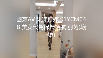 STP20971 麻豆传媒最新出品古装剧情MAD009青楼美艳花魁被诱骗强干到求饶-文冰冰