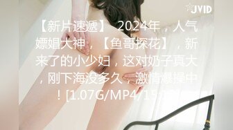 最新2024重磅订阅，大奶翘臀顶级身材，女人味十足OF华人女神funsi私拍③，野战紫薇被大屌洋男友各种玩肏 (5)