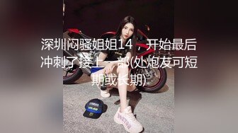 性感翘臀碎花裙，浙传“小倪妮”让人欲罢不能