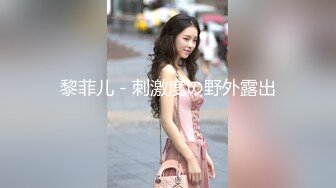 国产麻豆AV 原创节目企划 心动的性号 EP4 乐天x梦舒 冷与热的激烈交织