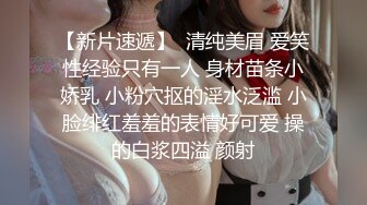 米胡桃-请向修女姐姐忏悔你的罪恶吧！用嘴和嫩穴抚慰虔诚的信徒，一滴都不可以剩的哦