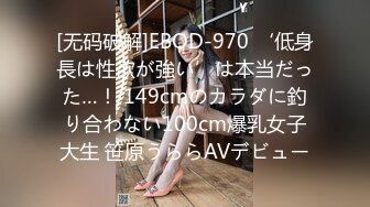 (中文字幕) [CLUB-645] ママの母乳を飲み続けて20年、金玉汁の種付け奉仕で期待に応えるボクの日常…