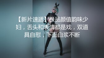 麻花辫红发网红美女无毛极品美穴，JB在里面抽插好痒，好多水多是白浆，淫语骚话不断