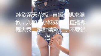 STP32466 红斯灯影像传媒 RS031 小美人鱼的性魅惑 李娜娜