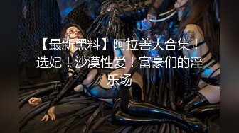 【最强??极品独家】推特约炮大神『我不是AV男优』全程后入穿着JK的学妹 翘丰臀怼操 强制口爆 高清720P原版无水印