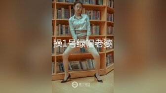 Al&mdash;林娜琏 白嫩女神激情