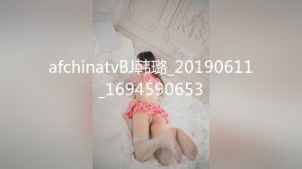 突袭女优计划EP2刺青女神艾秋.坏坏女神特殊性癖好 麻豆传媒映画