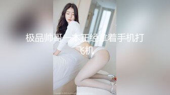 大奶豪乳母狗,男友不給力了,口含了半天,剛吹硬又軟了,無奈自己玩