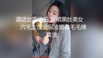 别人自收集 各类嫖娼大哥系列  站街女真会玩出租屋接客全程录像 大合集[79V] (35)