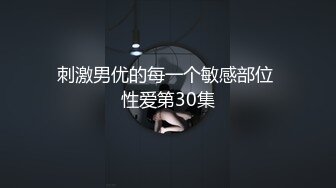 新人！闷骚学生~丝袜肥臀~【小晴有点点乖】扣穴自慰，人如其名，确实属于乖巧邻家类型，水挺多