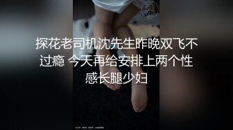 【新片速遞】两个妞躺床上让大哥吃奶子抠逼，轮着给小哥口交大鸡巴，旁边还有观战的，无套抽插爆草蹂躏淫声荡语直接内射[1.46G/MP4/02:00:24]